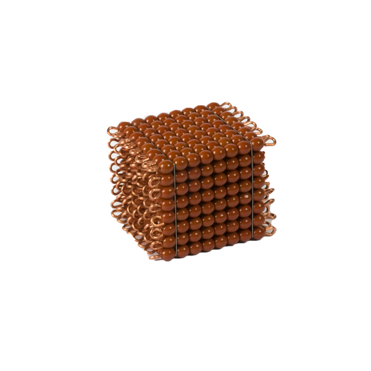 Cube de 8 en perles nylon individuelles : marron -Nienhuis AMI